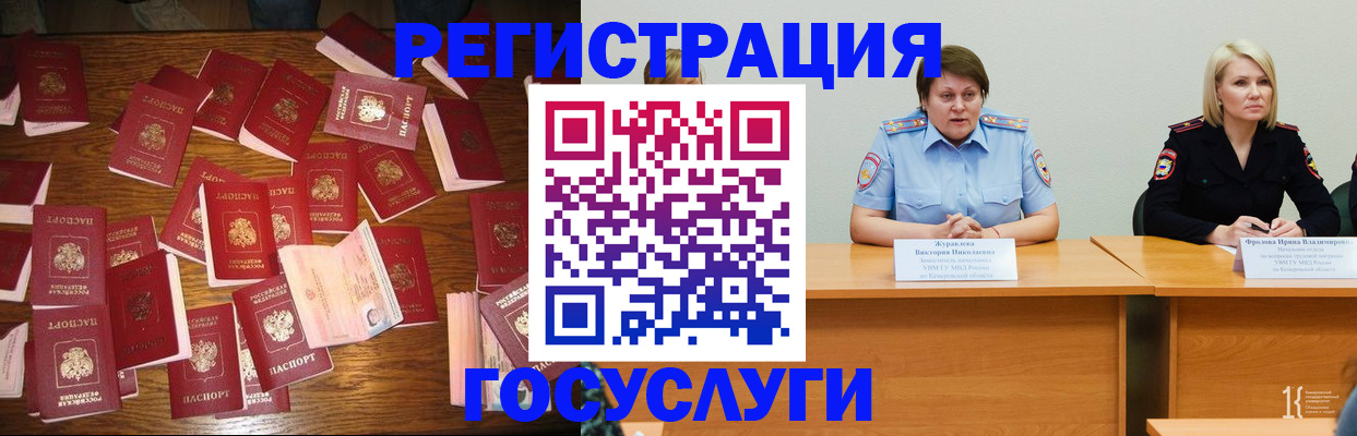 пропишу в квартире в Саратовской области